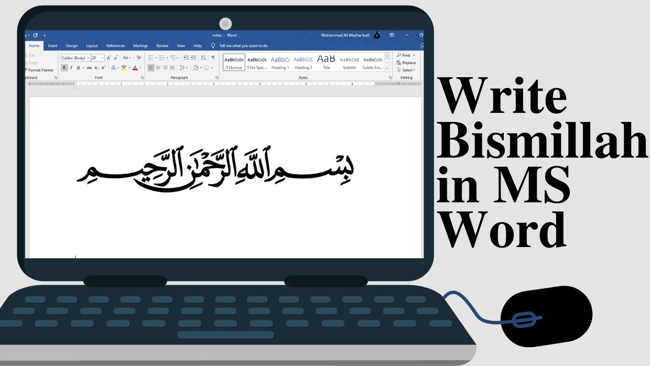 5 Cara Wajib Tahu Membuat Bismillah di Microsoft Word 2010 di 2026