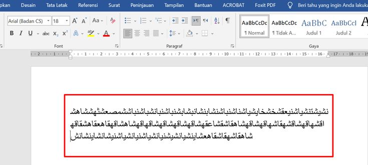 7 Cara Menulis Arab di Word Agar Tidak Terbalik, Wajib Tahu di 2026