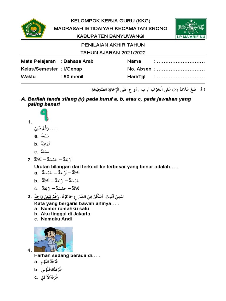 Rahasia Cepat Pintar Menjawab Soal Bahasa Arab Kelas 1 Semester 2 2019 Terbaru Rahasia Cepat Pintar Menjawab Soal Bahasa Arab Kelas 1 Semester 2 2019 Terbaru