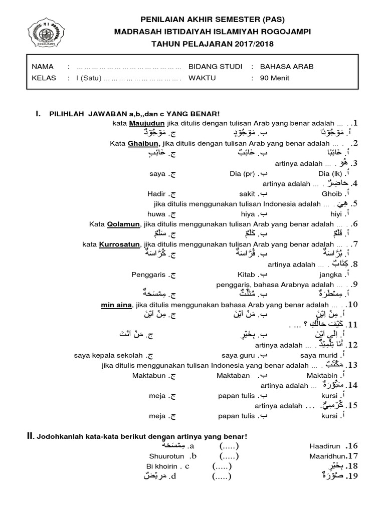 Rahasia Lulus Ujian dengan Kumpulan soal bahasa arab kelas 1 semester 2 2018 Terbaru