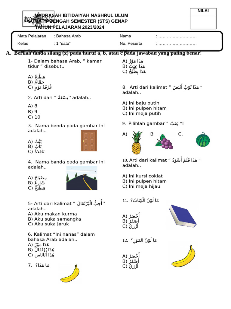 Rahasia Skor Sempurna Kerjakan Soal Bahasa Arab Kelas 1 Semester 2 MI Kemenag Terbaru Rahasia Skor Sempurna Kerjakan Soal Bahasa Arab Kelas 1 Semester 2 MI Kemenag Terbaru