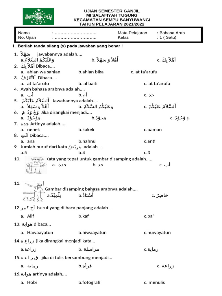 Ternyata Ini Kumpulan Soal Bahasa Arab Kelas 1 dan 2 Paling Mudah Untuk Anak Anda